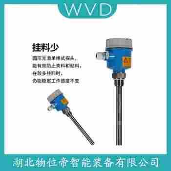 FT8012-3100-Z83 射頻導(dǎo)納開(kāi)關(guān)產(chǎn)品優(yōu)勢(shì)