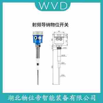 射頻導納開關(guān)FMI52-A1AB3JA3A1A WVD
