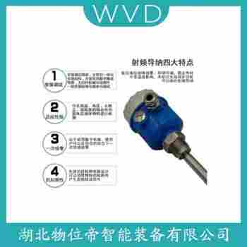 Z4-3001-756 射頻導(dǎo)納料位計(jì)產(chǎn)品特點(diǎn)