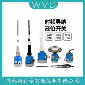 射頻導納電平開關FTI55-BAC2B3J43A1A WVD