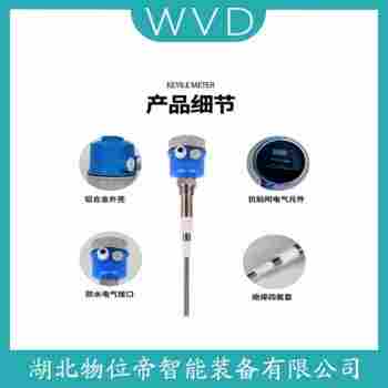 RF-805G2A 射頻導(dǎo)納開關(guān)