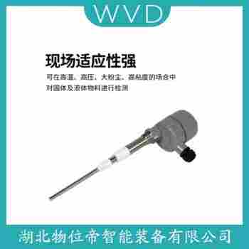 RUWM-688-HG 射頻導納開關產品優(yōu)勢