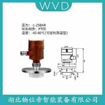 RFS21A2SB4A 射頻導(dǎo)納料位計(jì)安裝使用