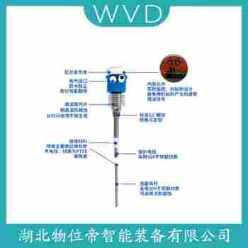 XSSD501 射頻導(dǎo)納料位計(jì)參數(shù)規(guī)格