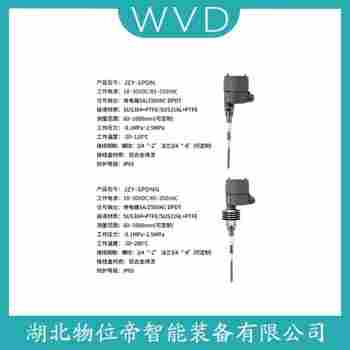 XR97-L3800 射頻導(dǎo)納電平開關(guān)工作原理