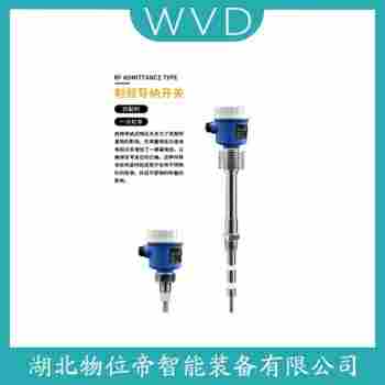 射頻導(dǎo)納料位計(jì)FMI51-A2AGEJB3A1A WVD