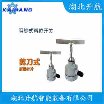 NL-30DSH 旋鈕開關維護建議