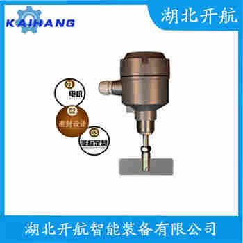 CKZC-01-3-TL 旋阻式料位計應(yīng)用案例