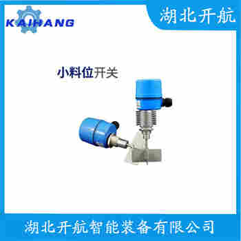 SR2-10FAA-750 旋轉式料位開關安裝使用