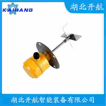 UL-2BPF-1000 高壓阻旋料位計操作流程