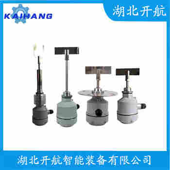 旋阻式料位計(jì)SMLW-DSR-80 開(kāi)航