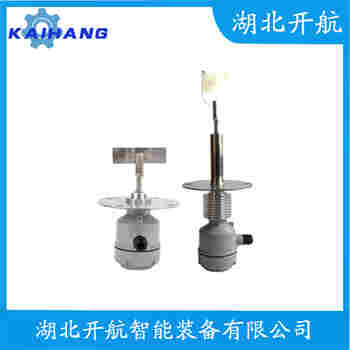 RE-H-KYA-D2 阻移料位計參數規格