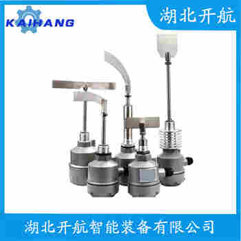 SR2-30FDD-1300T 阻尼式料位計功能特點