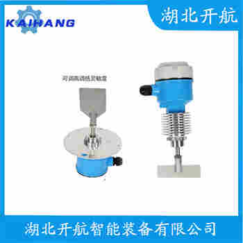 PLS-2007ML57271LA113ACO 旋轉(zhuǎn)式料位開關(guān)操作流程