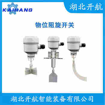 EHF-702-4 旋鈕開(kāi)關(guān)維護(hù)建議