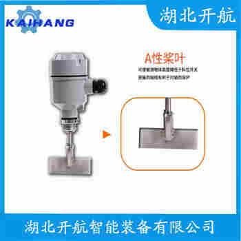 RN6001 阻旋開關(guān)料位計(jì)應(yīng)用領(lǐng)域