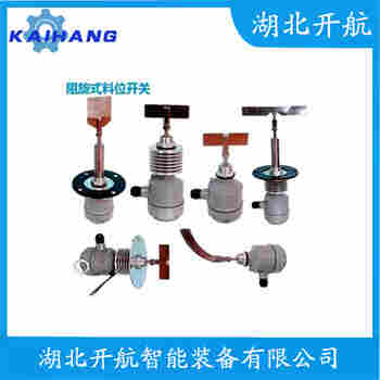 SR3-10S-250 阻移料位開關工作原理