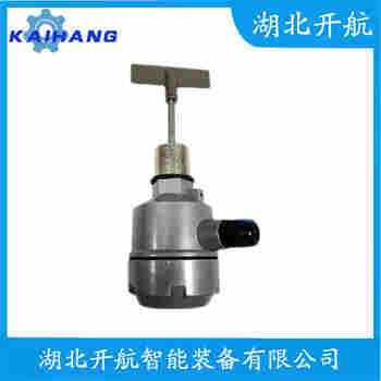 阻旋式料位控制器SR2-20F-700 開航
