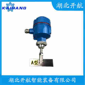 RN3100A011AD1A1 阻尼式料位開(kāi)關(guān)產(chǎn)品特點(diǎn)