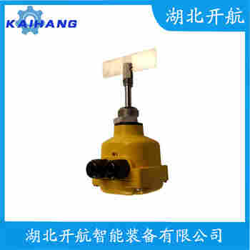阻尼式料位開(kāi)關(guān)SR2-20FDC-500H 開(kāi)航