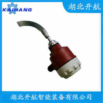 阻旋式料位控制器ZXK03 開(kāi)航
