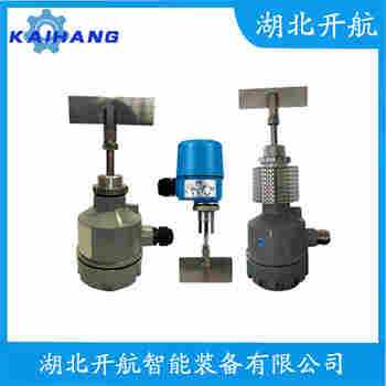 C28-6 高壓阻旋料位計操作流程