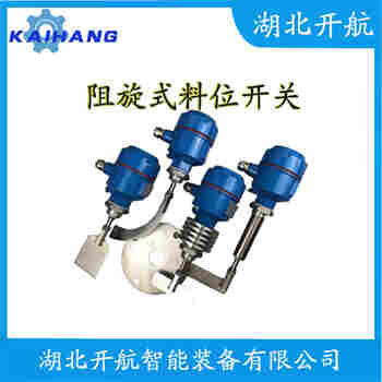 HLV-310HP 堆煤傳感器產(chǎn)品優(yōu)勢(shì)