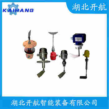 SR2-30F 堆煤傳感器產(chǎn)品優(yōu)勢