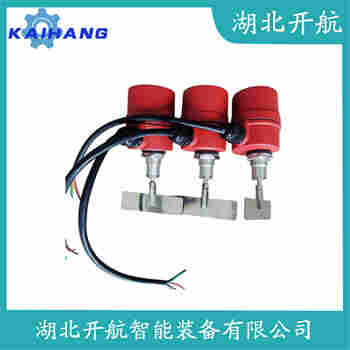 RS-10FACLL400-800 阻移料位計測定意義