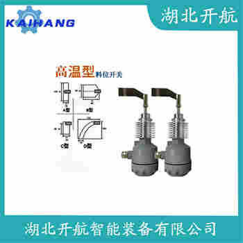 RS-02C 旋轉防堵開關產品優勢