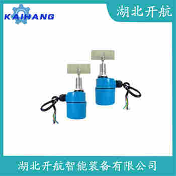 ZP20-240AES 阻移式料位計(jì)測(cè)定意義