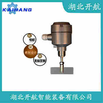 LWB-30W 阻旋開關料位計使用方法