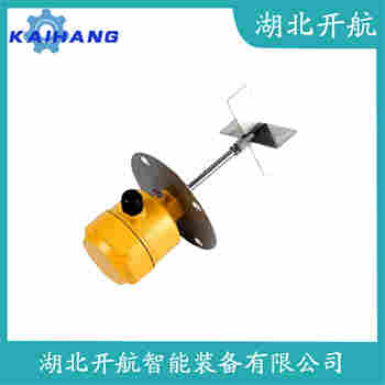 RE-H-KYA-X1 阻尼式料位開關產品特點