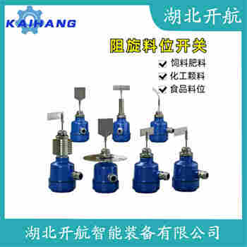 RSBOSSDAA70FB-BGCAAX/GD 旋鈕開關(guān)功能特點