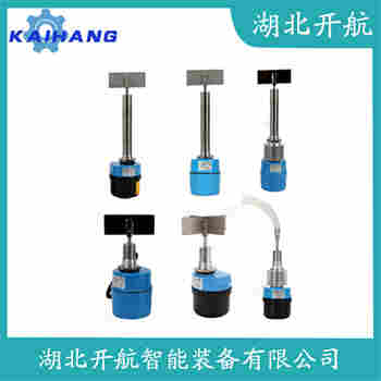 LTLC-Z-D1FN 阻尼式料位計功能特點