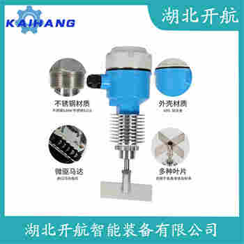 PRL-200EB 阻旋料位儀參數(shù)規(guī)格