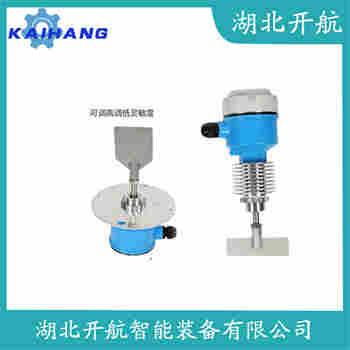 DL-02 堆煤傳感器產品優(yōu)勢