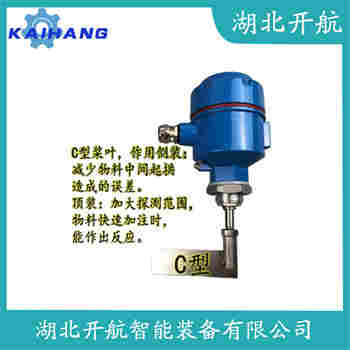 SR2-10SDD-200T(24VDC) 阻旋式料位儀應(yīng)用案例