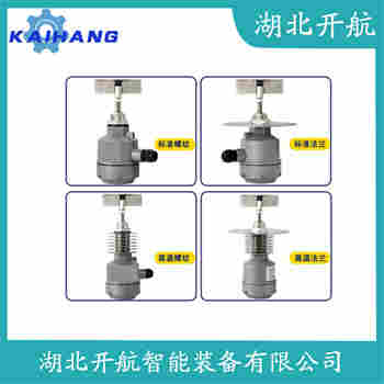 RS-10RCC 阻旋物料開關使用方法