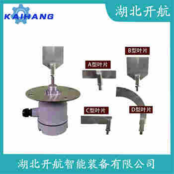 旋阻式料位計CKZC-01-3-TL 開航