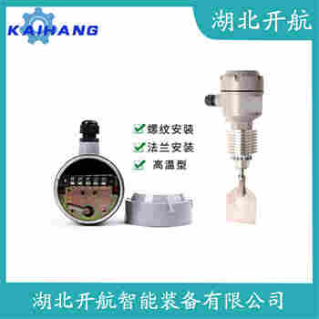 VW-5GFB-1 旋轉防堵開關使用范圍