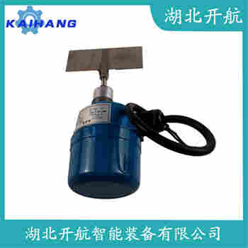 阻尼式料位開關(guān)NYDZ-L70 開航