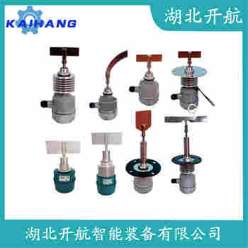 阻旋式料位控制器LRZX20CHT-160 開航