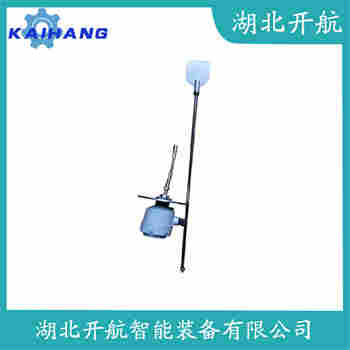 LC-LWZ4220K 阻尼式料位開關產品特點