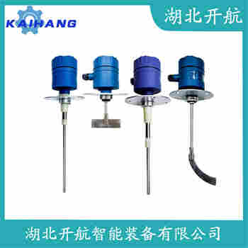 LX-53 堆煤傳感器使用范圍