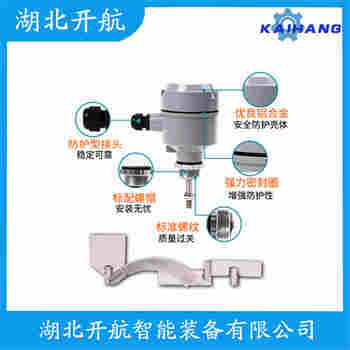 JYZX-500 阻移式料位計測定意義