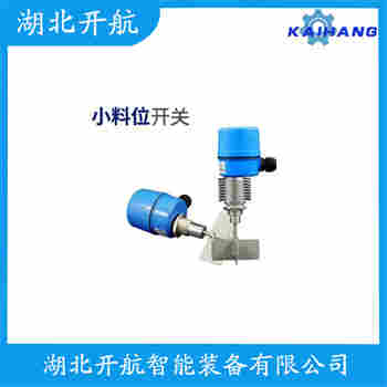 RSBOSSFAA70FB-BFCAAX/GD 阻旋式料位計(jì)接線說明