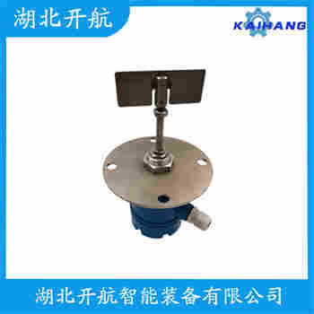 SE290BCRI1200 阻尼式料位計(jì)功能特點(diǎn)