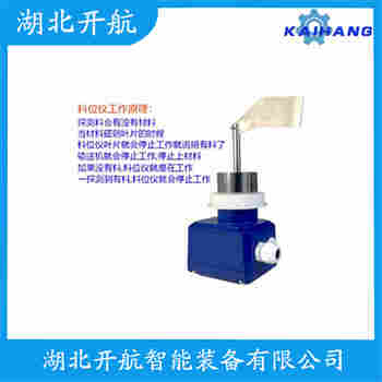 RN3001A021AN3Z3K 阻旋式料位器操作流程