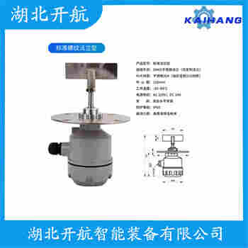 RSBOSSGDA040HS 旋轉防堵開關使用范圍